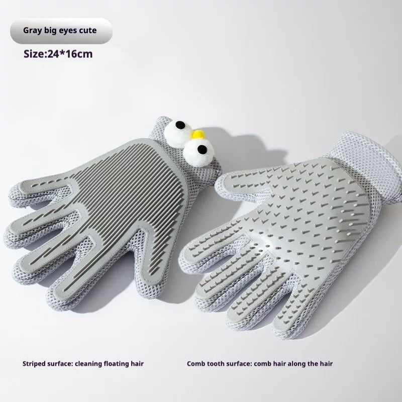 #11 Dog Hair Removal Gloves