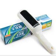 Dog Hair Removal Roller