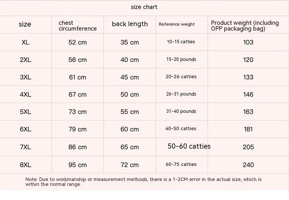 Shell Jacket Waterproof Windproof