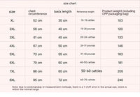 Shell Jacket Waterproof Windproof